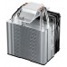 be quiet! Cooler Pure Rock Slim 3